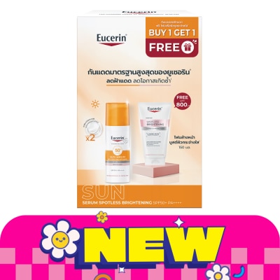 Eucerin - Eucerin SUN Spotless Brightening 50 ml. Free Spotless Brightening Amino Cleansing Foa image