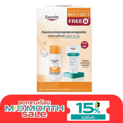 Eucerin Eucerin SUN Dry Touch 50 ml. Free Dermopure Gel to Foam 150 ml. image