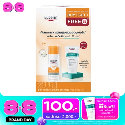 Eucerin - ยูเซอริน ซัน ดราย ทัช 50 มล. ฟรี เดอร์โมเพียว เจล ทู โฟม 150 มล. image