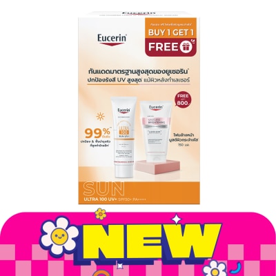 Eucerin - ยูเซอริน ซัน 100 ยูวี 80 มล. ฟรี สปอตเลส ไบรท์เทนนิ่ง อะมิโน คลีนซิ่ง โฟม 150 มล. image