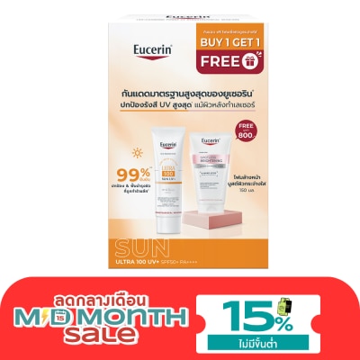 Eucerin Eucerin SUN 100 UV 80 ml. Free Spotless Brightening Amino Cleansing Foam 150ml image