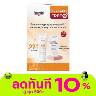 Eucerin Eucerin SUN 100 UV 80 ml. Free Spotless Brightening Amino Cleansing Foam 150ml image