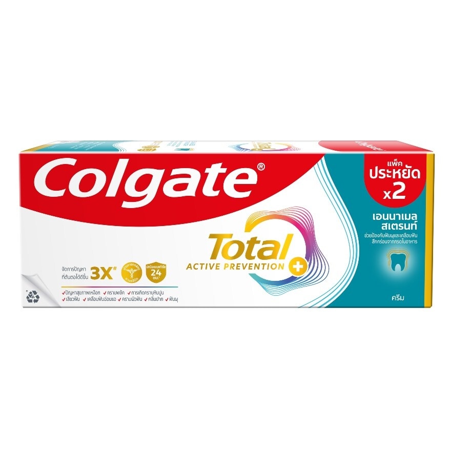 WTCTH-329341-front-zoom