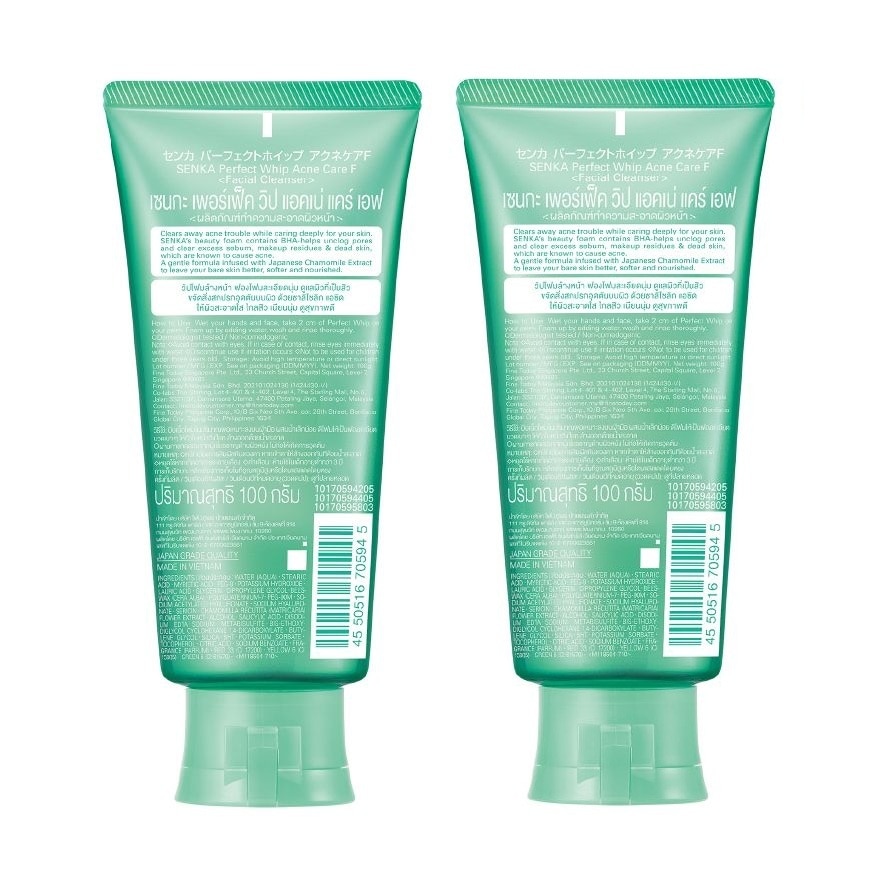 Senka Perfect Whip Acne Care A 100 G.Twin Pack