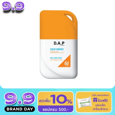 Dermaction Plus by Watsons - D.A.P by Watsons Solar Barrier Face  Body Lotion SPF50+ PA++++ 50ml. image