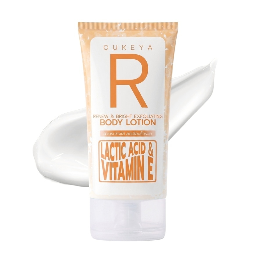 Oukeya Renew Bright Exfoliating Body Lotion 150g.
