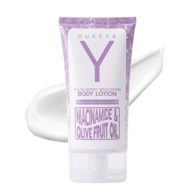 Oukeya - Oukeya Youth Boost Brightening Body Lotion 150g.