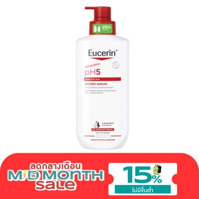 Eucerin ยูเซอริน พีเอช5 ไฮโดร เซรั่ม เซ็นซิทีฟ สกิน 400 มล. image