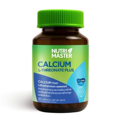 Nutri Master - Nutri Master Calciam L-Threonate Plus 30 Capsules image