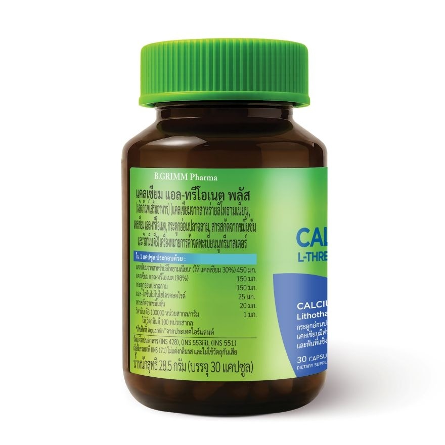 Nutri Master Calciam L-Threonate Plus 30 Capsules image