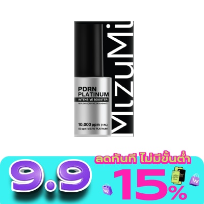 Mizumi - มิซึมิ พีดีอาร์เอ็น แพลทตินัม อินเทนซีฟ บูสเตอร์ 30 มล. image