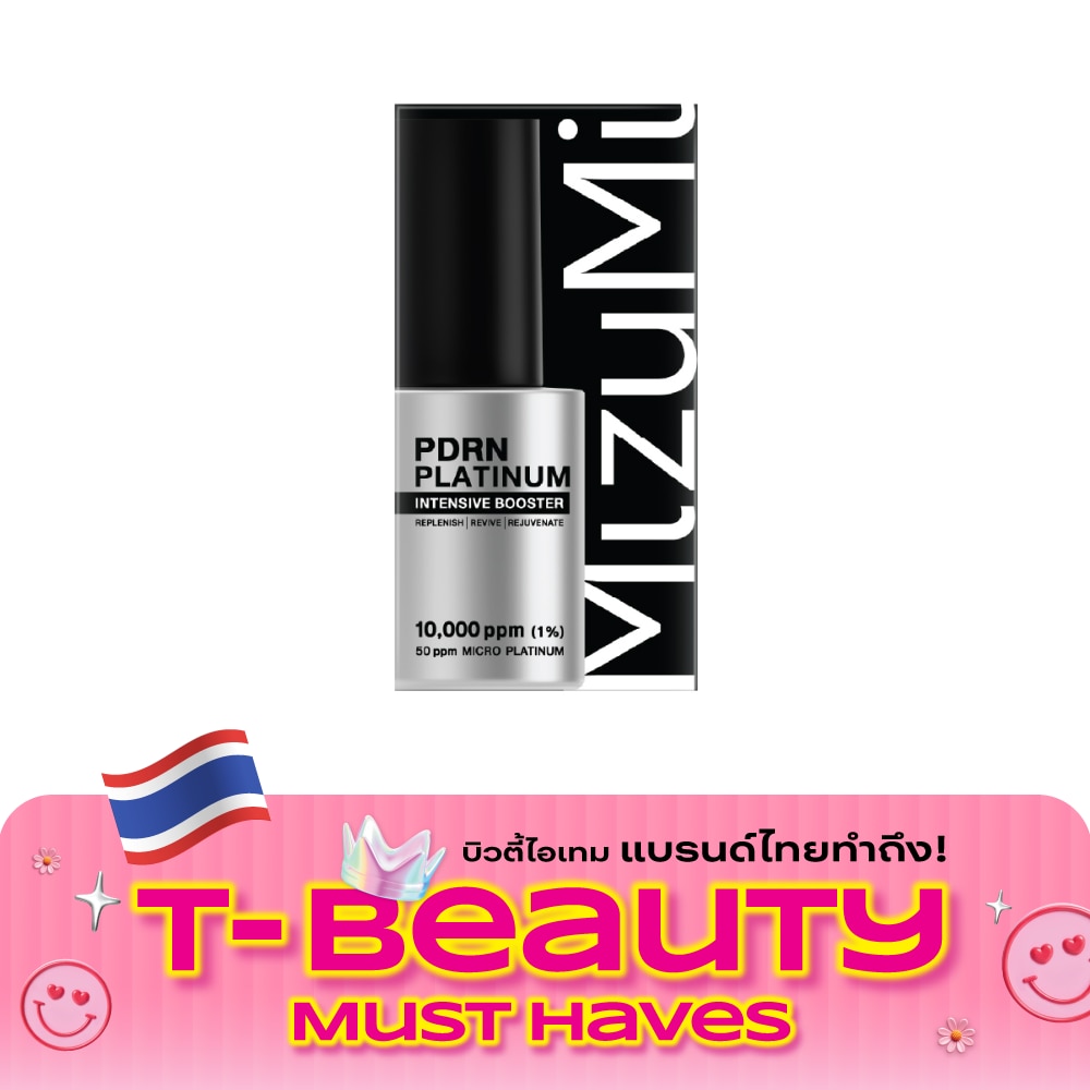 MizuMi PDRN Platinum Intensive Booster 30 ml. image