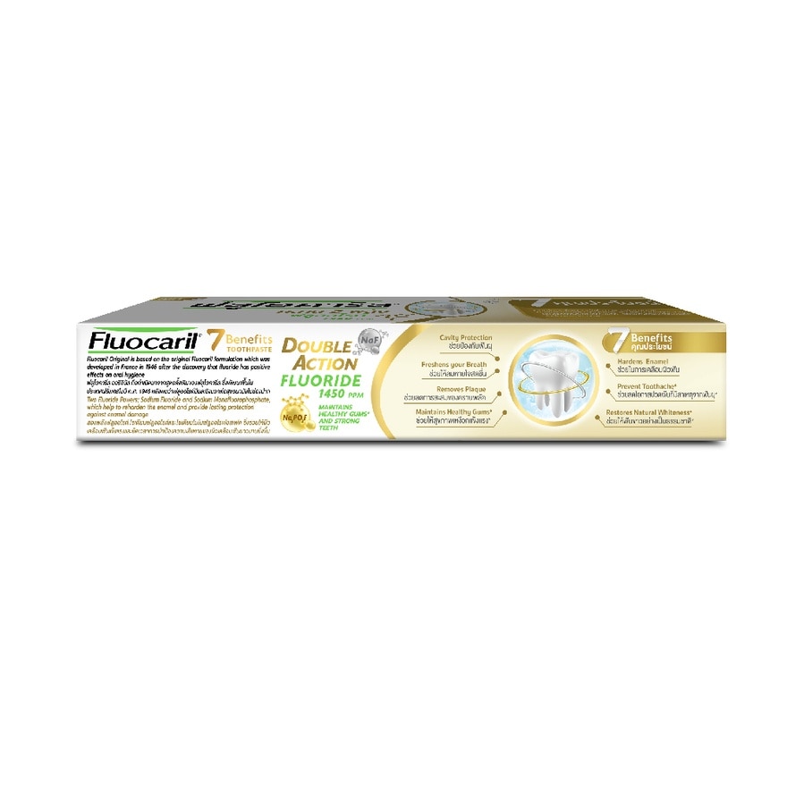 Fluocaril Toothpaste 7 Benefits 60 G. image