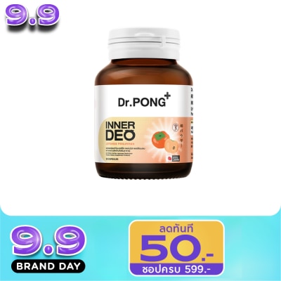Dr.pong - Dr.PONG InnerDeo 30 Capsules image