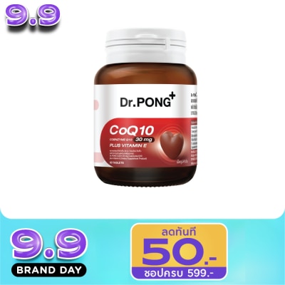 Dr.pong - Dr.PONG CoQ10 30 Tabs image