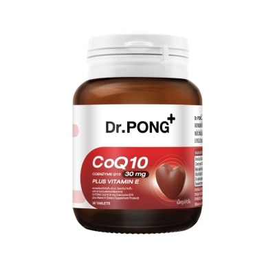 Dr.pong - ดร.พงศ์ โคคิวเท็น 30 เม็ด image