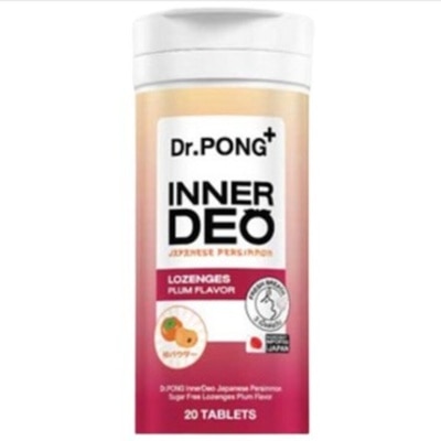 Dr.pong - ดร.พงศ์ อินเนอร์ดีโอ กลิ่นบ๊วย image