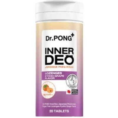 Dr.pong - ดร.พงศ์ อินเนอร์ดีโอ กลิ่นองุ่นเคียวโฮ image