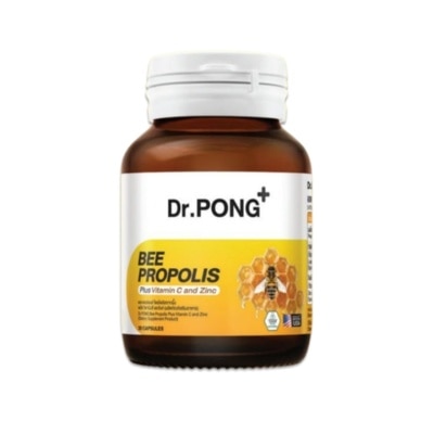 Dr.pong - ดร.พงศ์ บี โพรโพลิซ 30 แคปซูล image