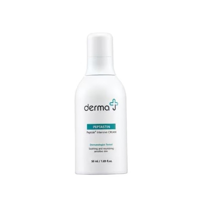 Derma J - เดอร์มา เจ เปปทาสทิน เปปไทด์4 อินเทนซีพ ครีม 50 มล. image