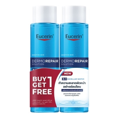 Eucerin - Eucerin DermoRepair Micellar Water 400 ml. x2 image