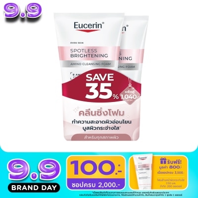 Eucerin - Eucerin Spotless Brightening Amino Cleansing Foam 150 ml. x2 image