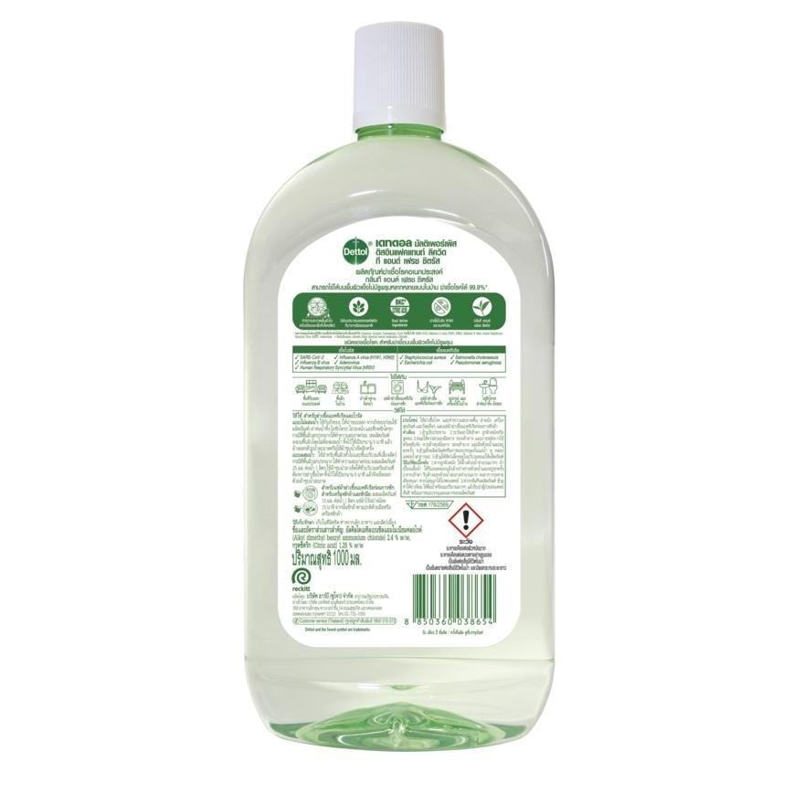 Dettol Multipurpose Disinfectant Liquid 1000 ml. (Tea Fresh Citrus) image