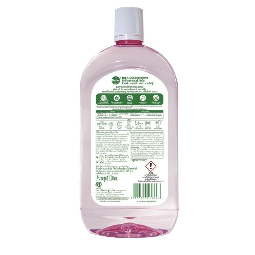 Dettol Multipurpose Disinfectant Liquid 1000 ml. (White Peach Grapefruit) image