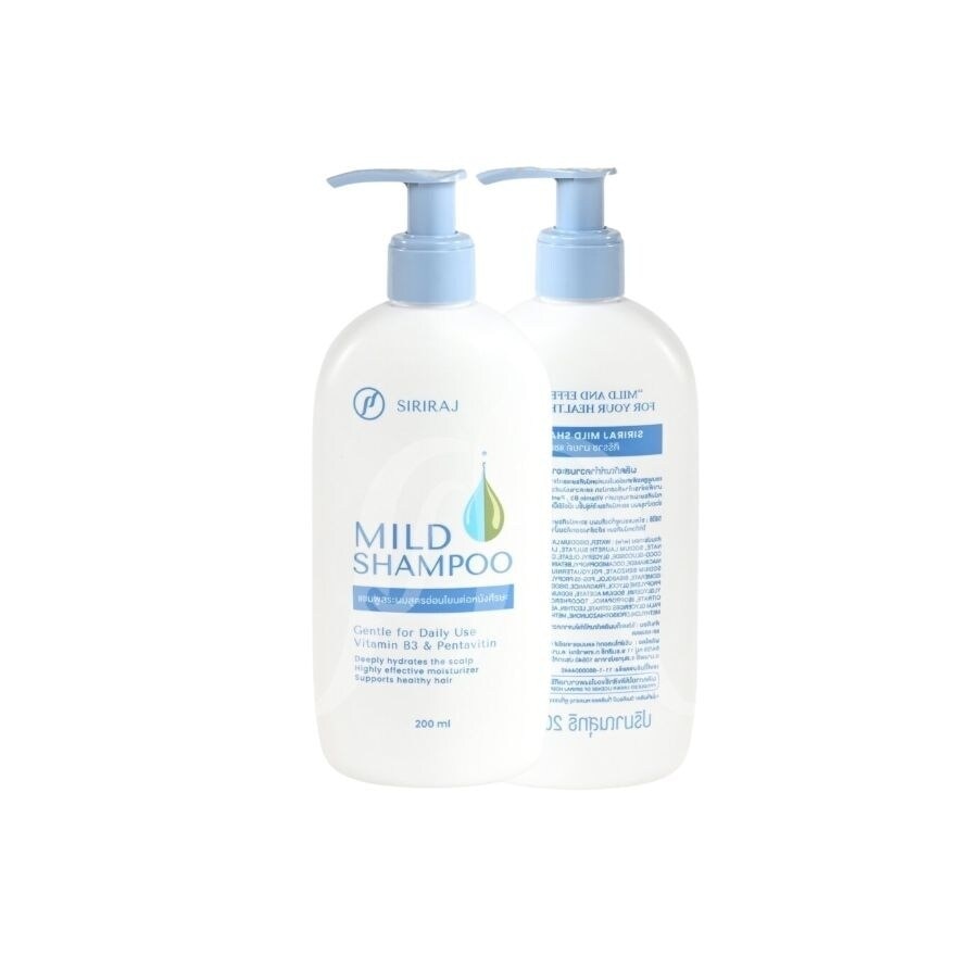 Siriraj Mild Shampoo 200 ml. image