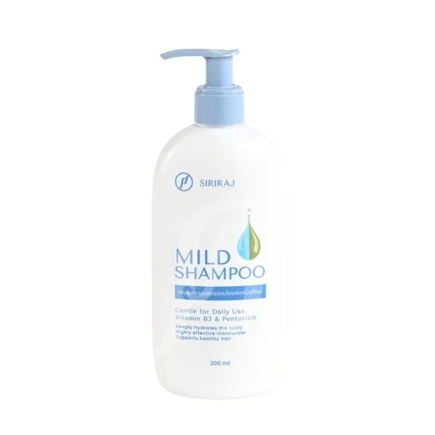 Siriraj Mild Shampoo 200 ml. image