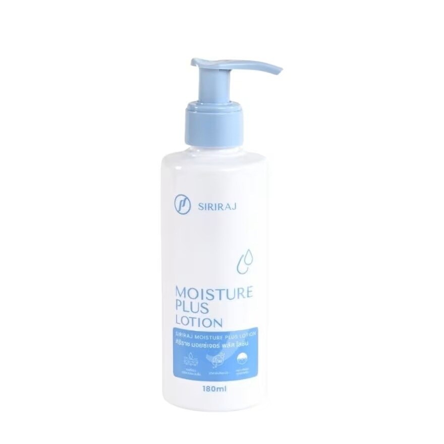 Siriraj Moisture Plus Lotion 180 ml. image