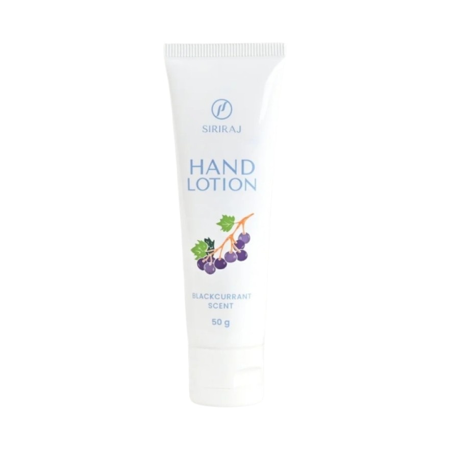 Siriraj Hand Lotion 50 g. image