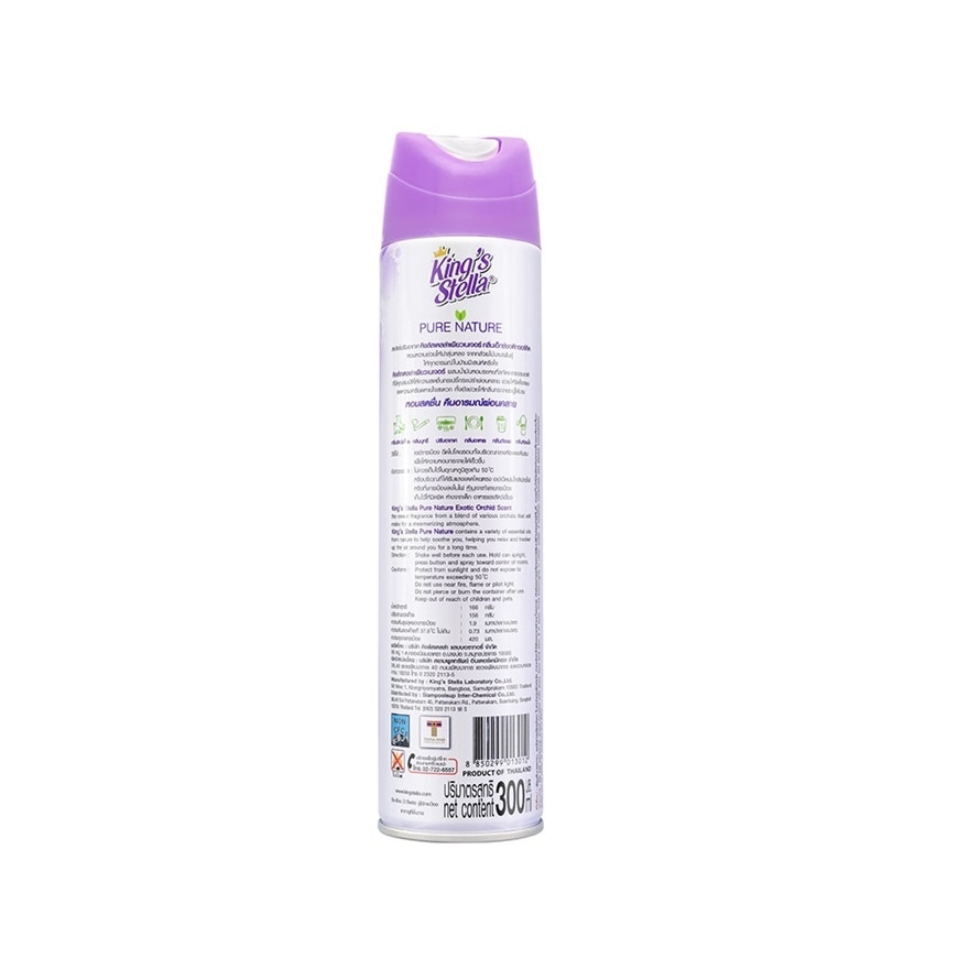 King's Stella Pure Nature Air Freshener Spray 300ml. Exotic Orchid image