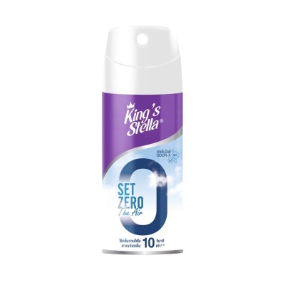 King's Stella - King's Stella Set Zero Spray 150ml. image