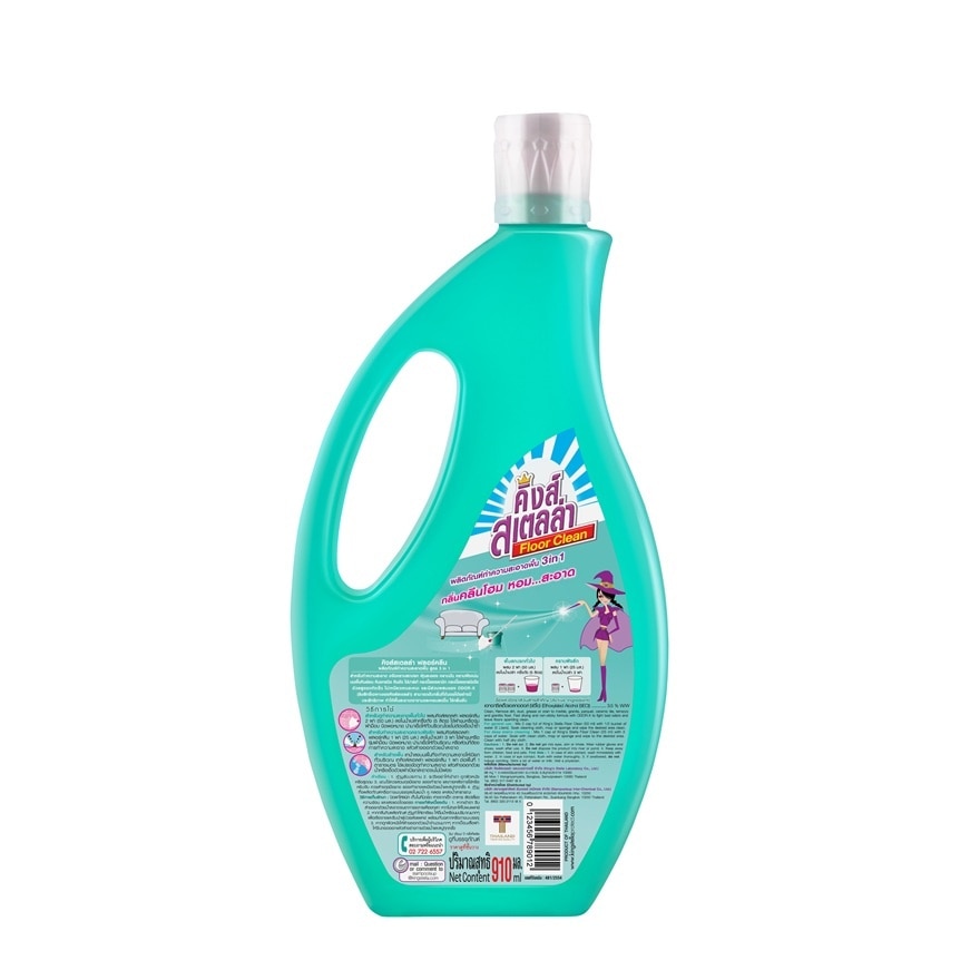 King's Stella Floor Clean CleanHome 910ml. image