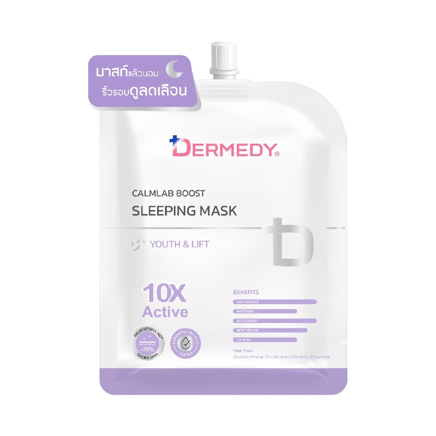 Dermedy Sleeping Mask Calmlab Youth Lift Boost 25 G. image