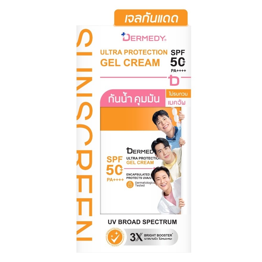 เดอร์มีดี อัลตร้า โพรเทคชั่น เจล ครีม เอสพีเอฟ 50+ พีเอ++++40 กรัม image