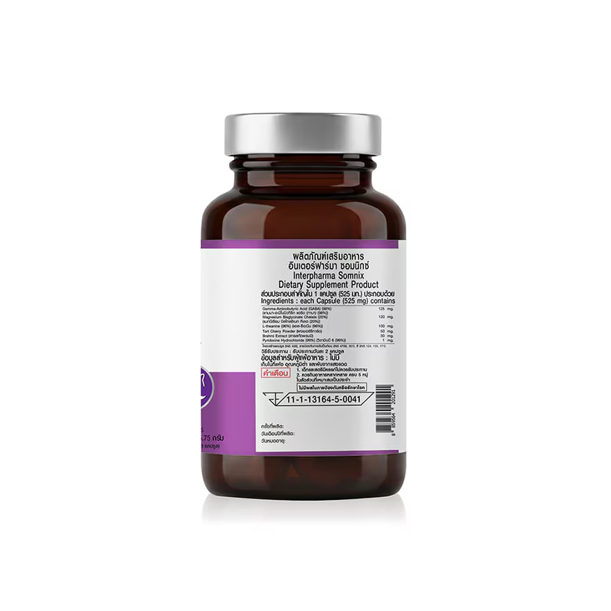 Interpharma Somnix 30 Capsules image