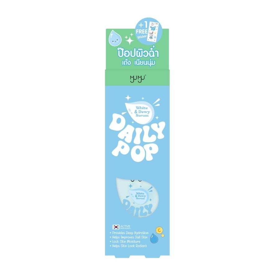 Myu-Myu Serum Daily Pop White  Dewy 30 G. image