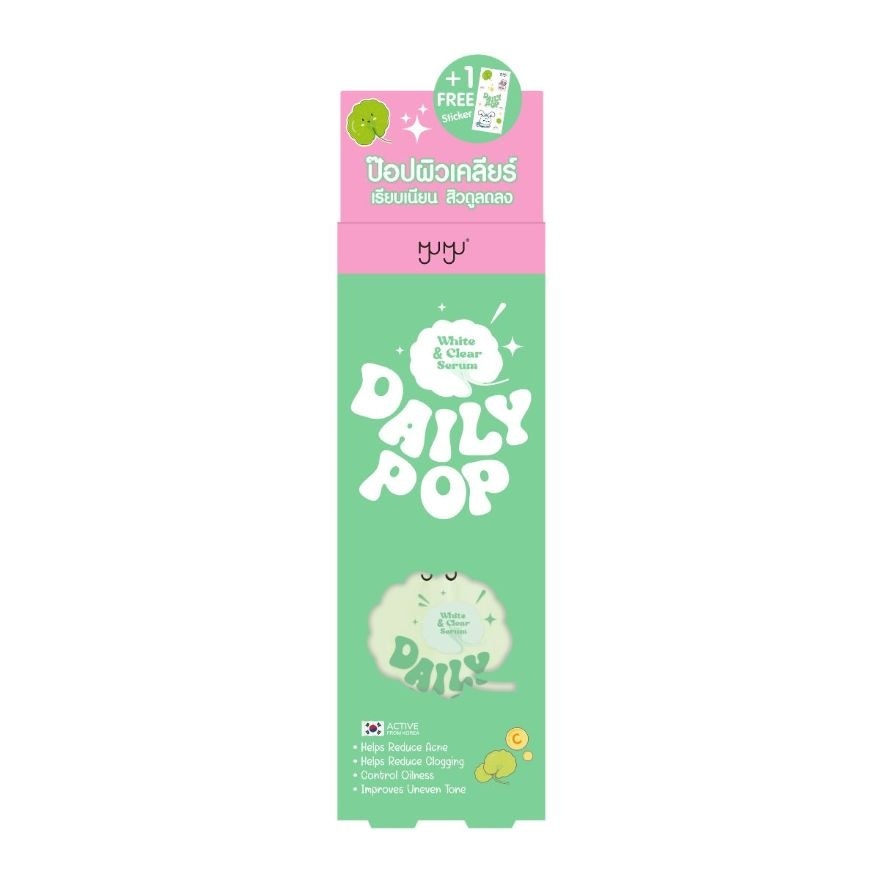 Myu-Myu Serum Daily Pop White  Clear 30 G. image