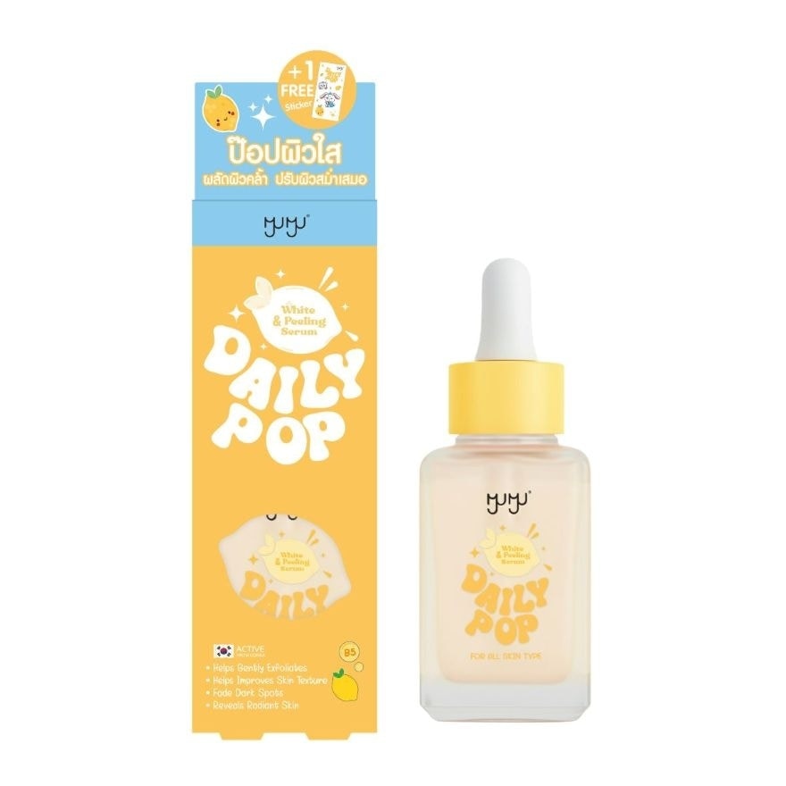 Myu-Myu Serum Daily Pop White  Peeling 30 G. image