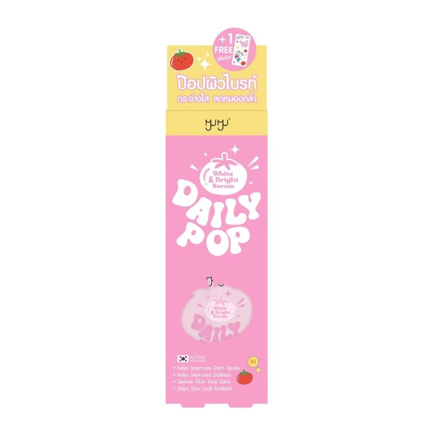 Myu-Myu Serum Daily Pop White  Bright 30 G. image