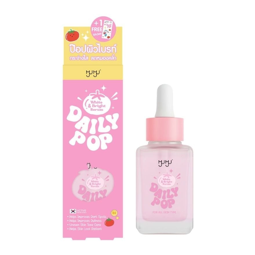 Myu-Myu Serum Daily Pop White  Bright 30 G. image
