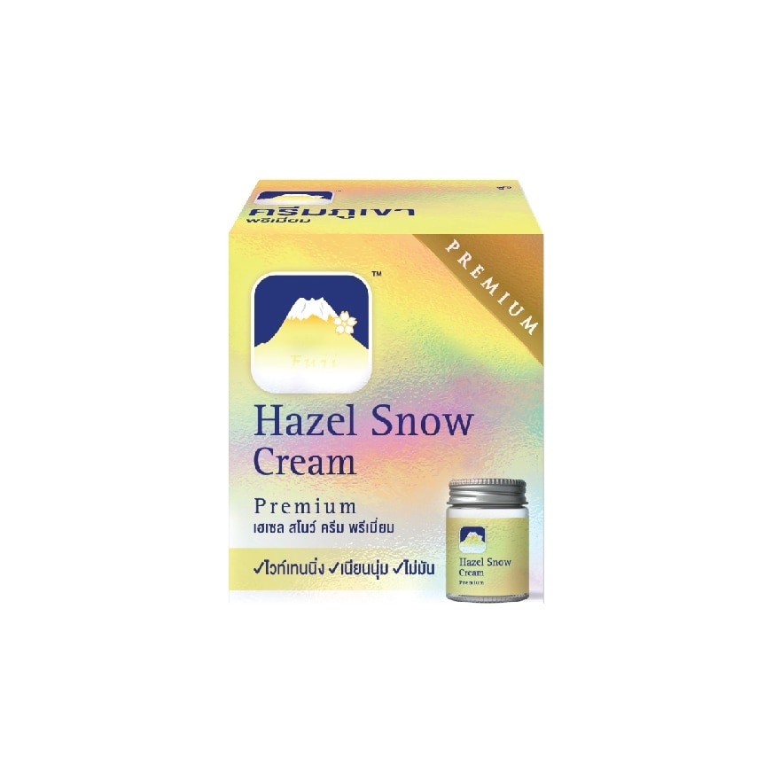 Fuji Hazel Snow Cream Premium 55 G. image