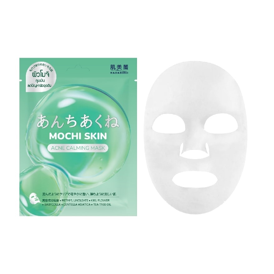 Hadabirei Mask Mochi Skin Acne Calming 1'S image