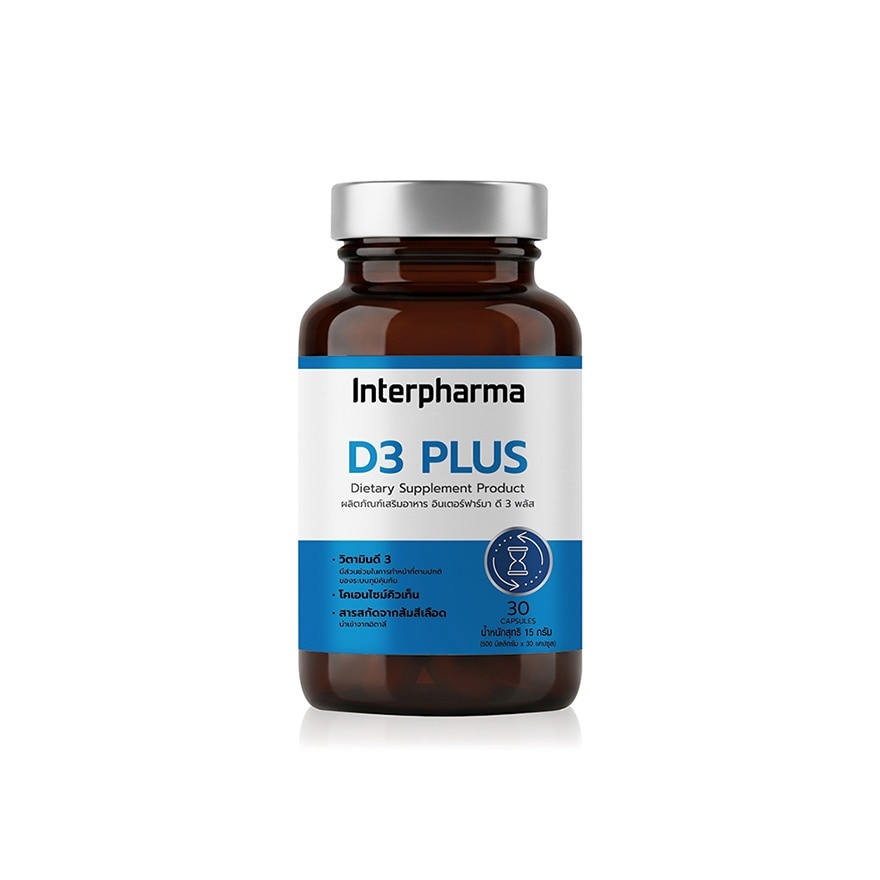 Interpharma D3 Plus 30 Capsules image