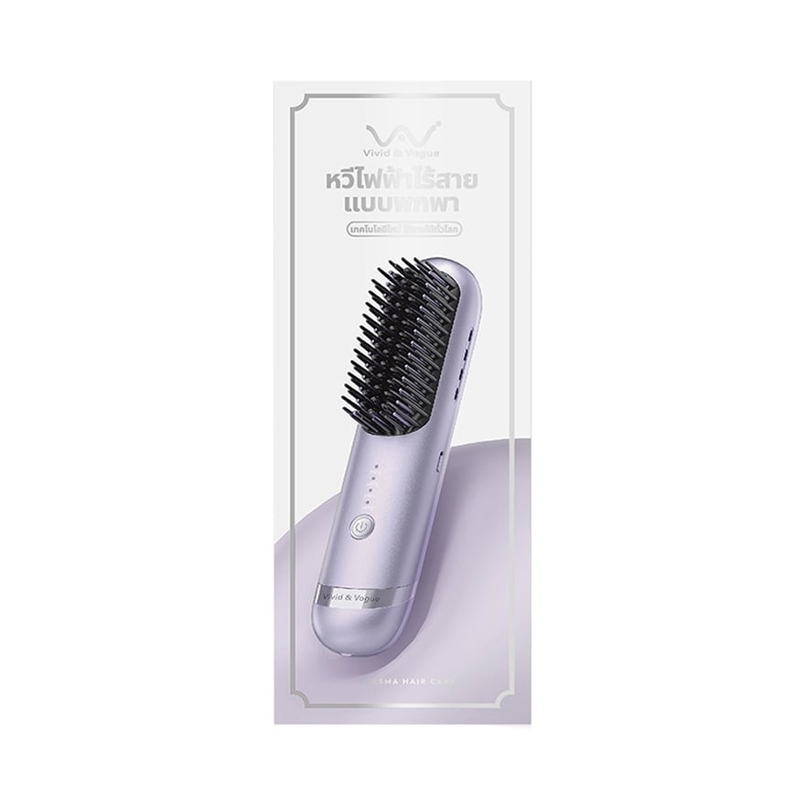 VividVogue Cordless Heating Brush Plasmahair Hair Care VAV-889 image