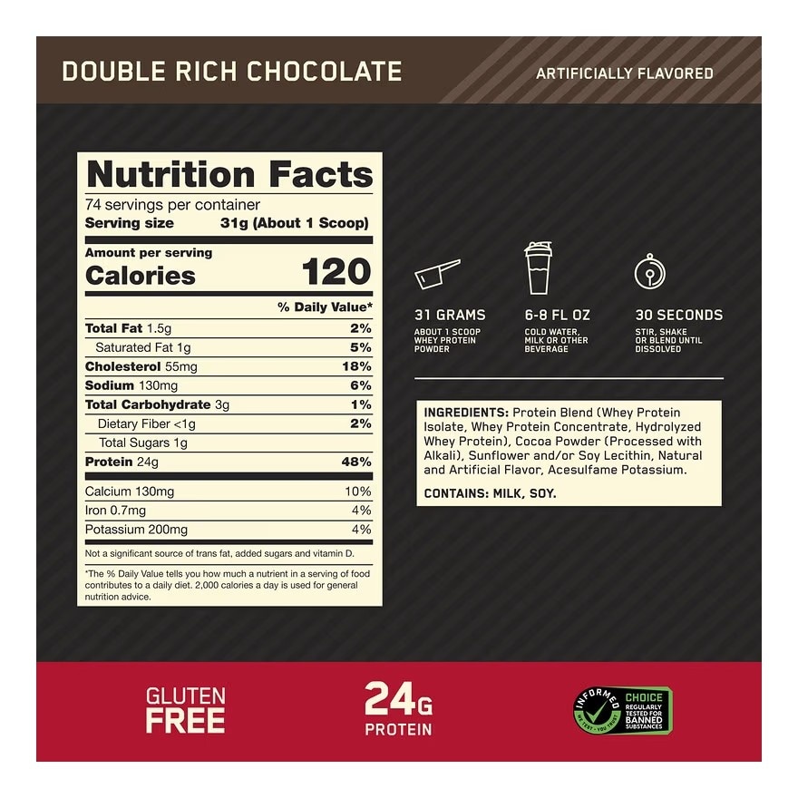 Optimum Nutrition 100Whey Gold Standard Chocolate 310 g. image