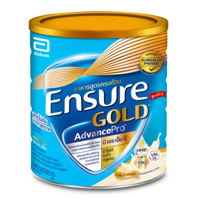 Ensure - เอนชัวร์ โกลด์ แอดวานซ์โปร กลิ่นวนิลลา 800กรัม image