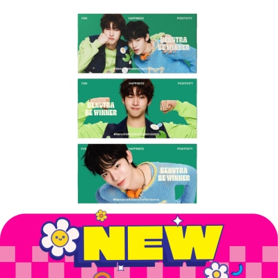 Benutra บีนูทร่า x TeeTee Por บ็อกซ์เซ็ต เลิฟ แอท เฟิร์ส แมตช์ (สินค้านี้เป็นสินค้าสุ่มลาย) image